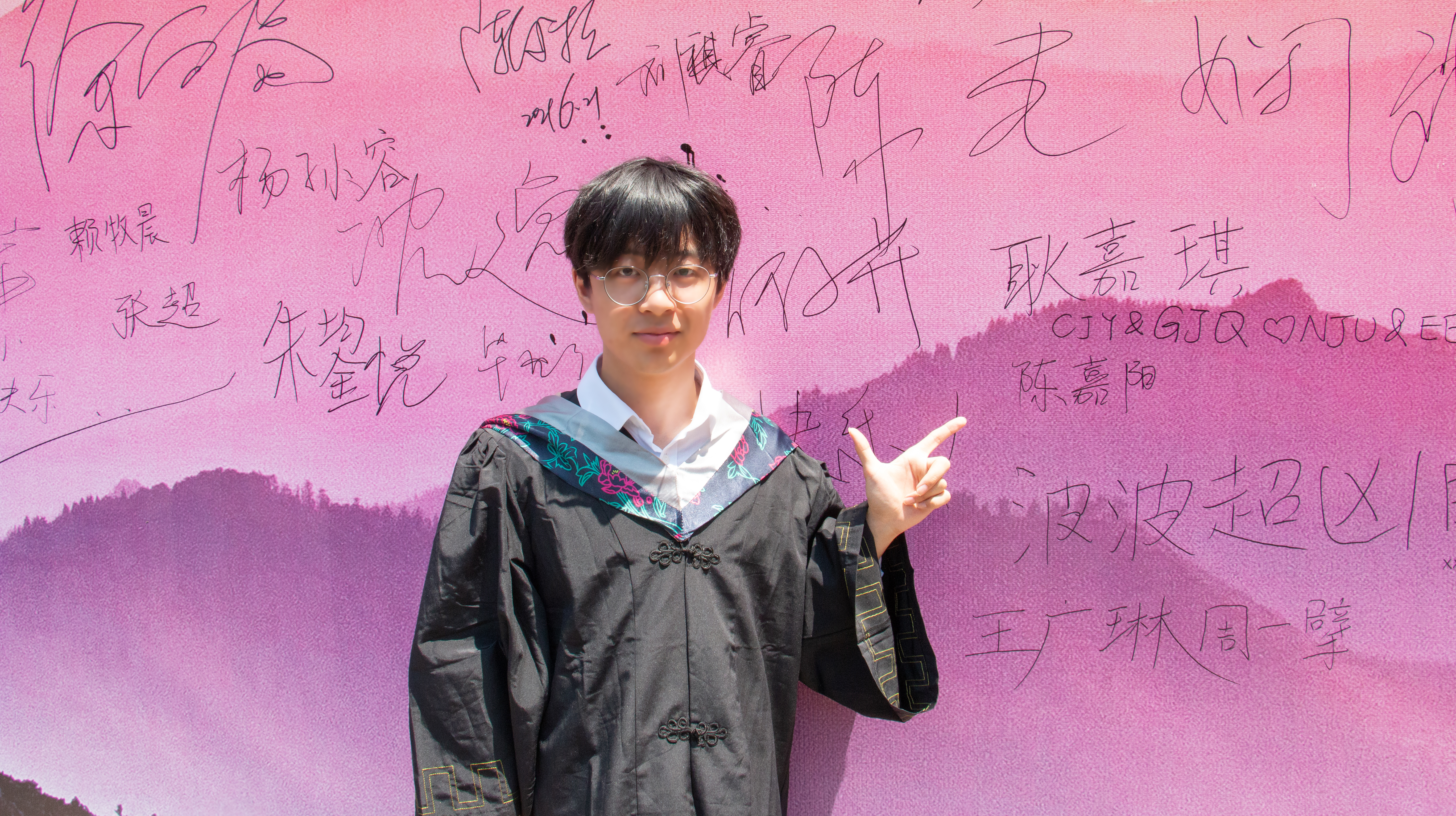 Yibo Zhou profile photo